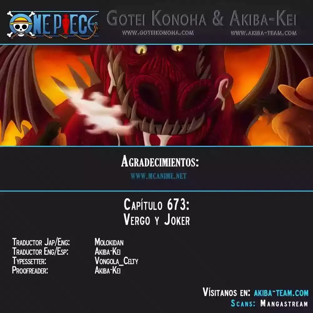One Piece Capítulo 673 en Línea - página 1