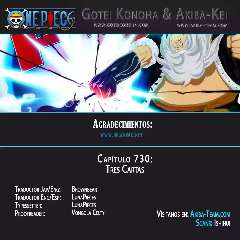 One Piece Capítulo 730 en Línea - página 1