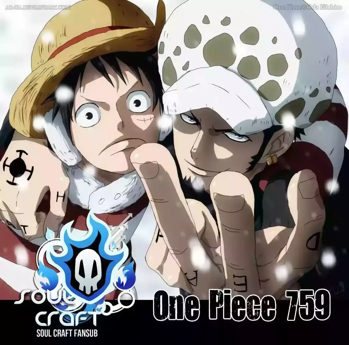One Piece Capítulo 759 en Línea - página 1