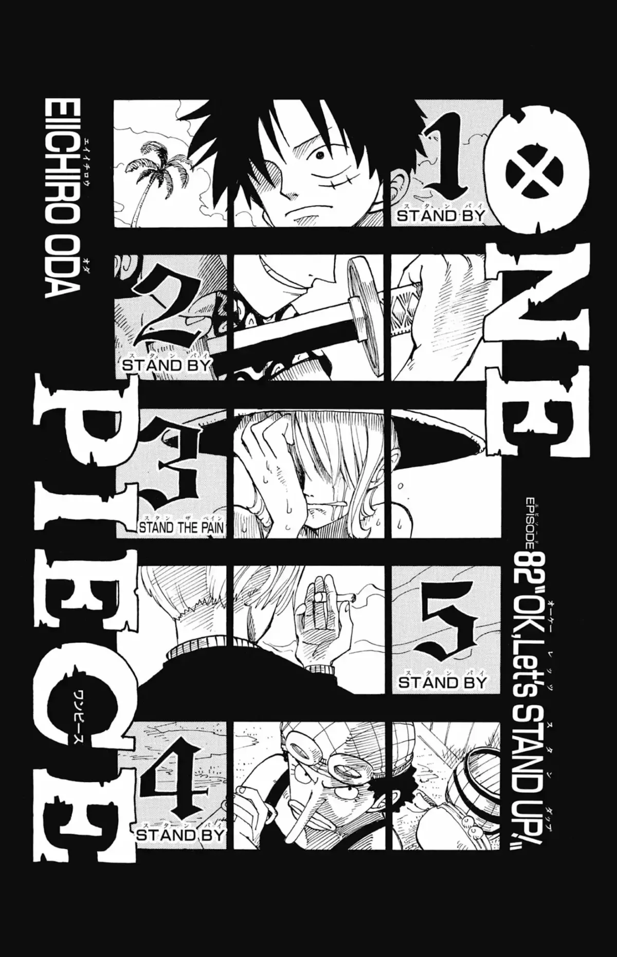 One Piece Capítulo 82 en Línea - página 1