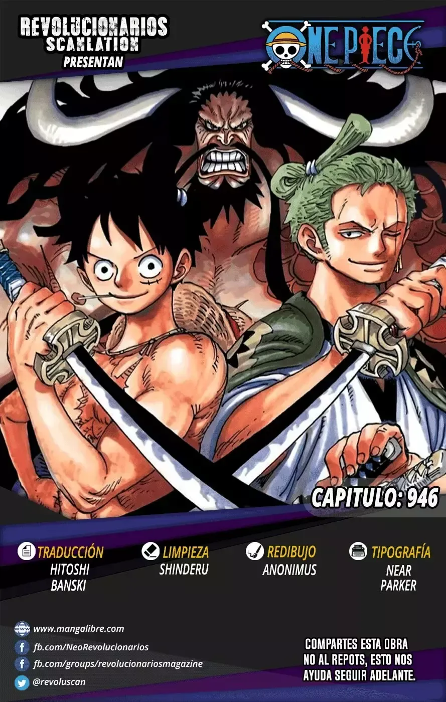 One Piece Capítulo 946 en Línea - página 1