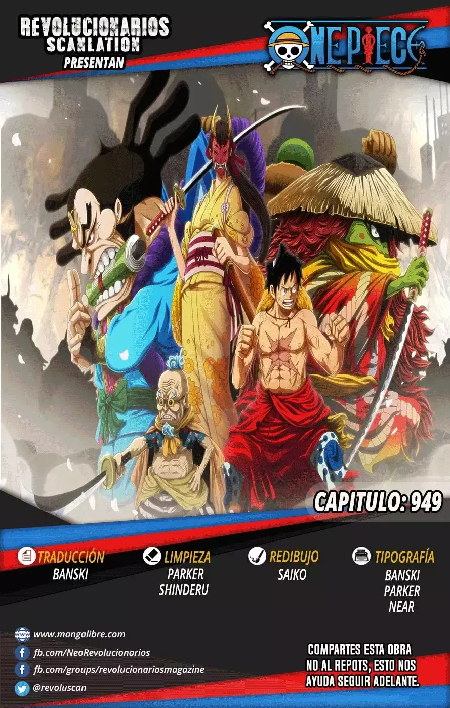 One Piece Capítulo 949 en Línea - página 1
