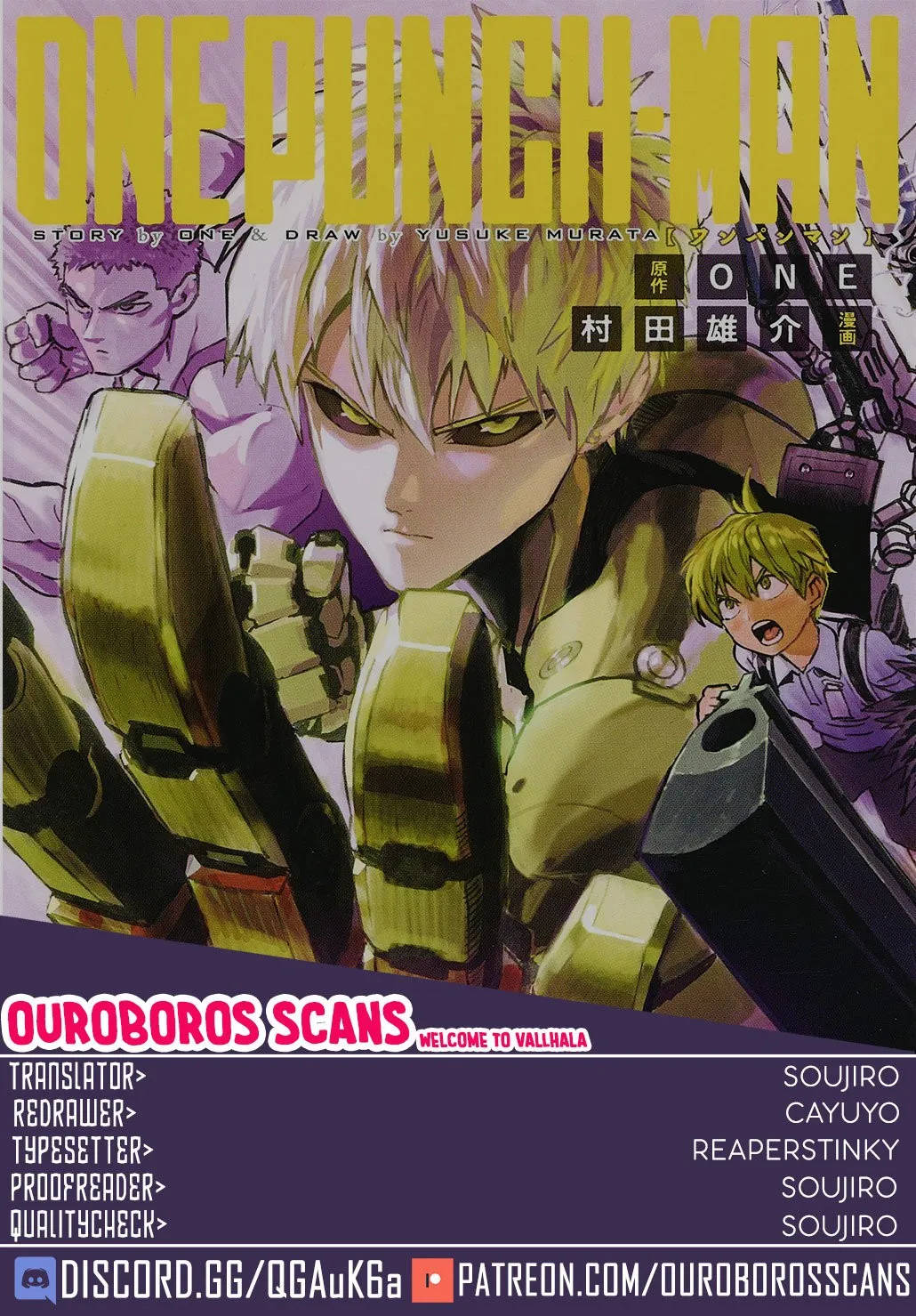 One Punch-Man Capítulo 145.2 en Línea - página 1