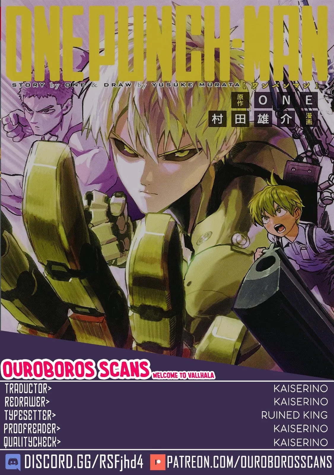 One Punch-Man Capítulo 162 en Línea - página 1