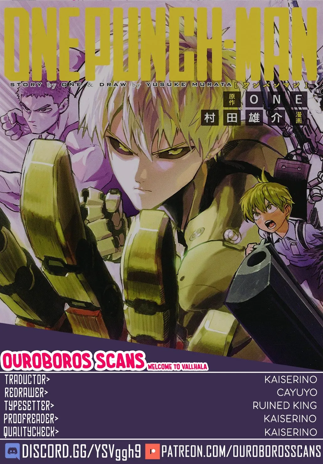 One Punch-Man Capítulo 163 en Línea - página 1