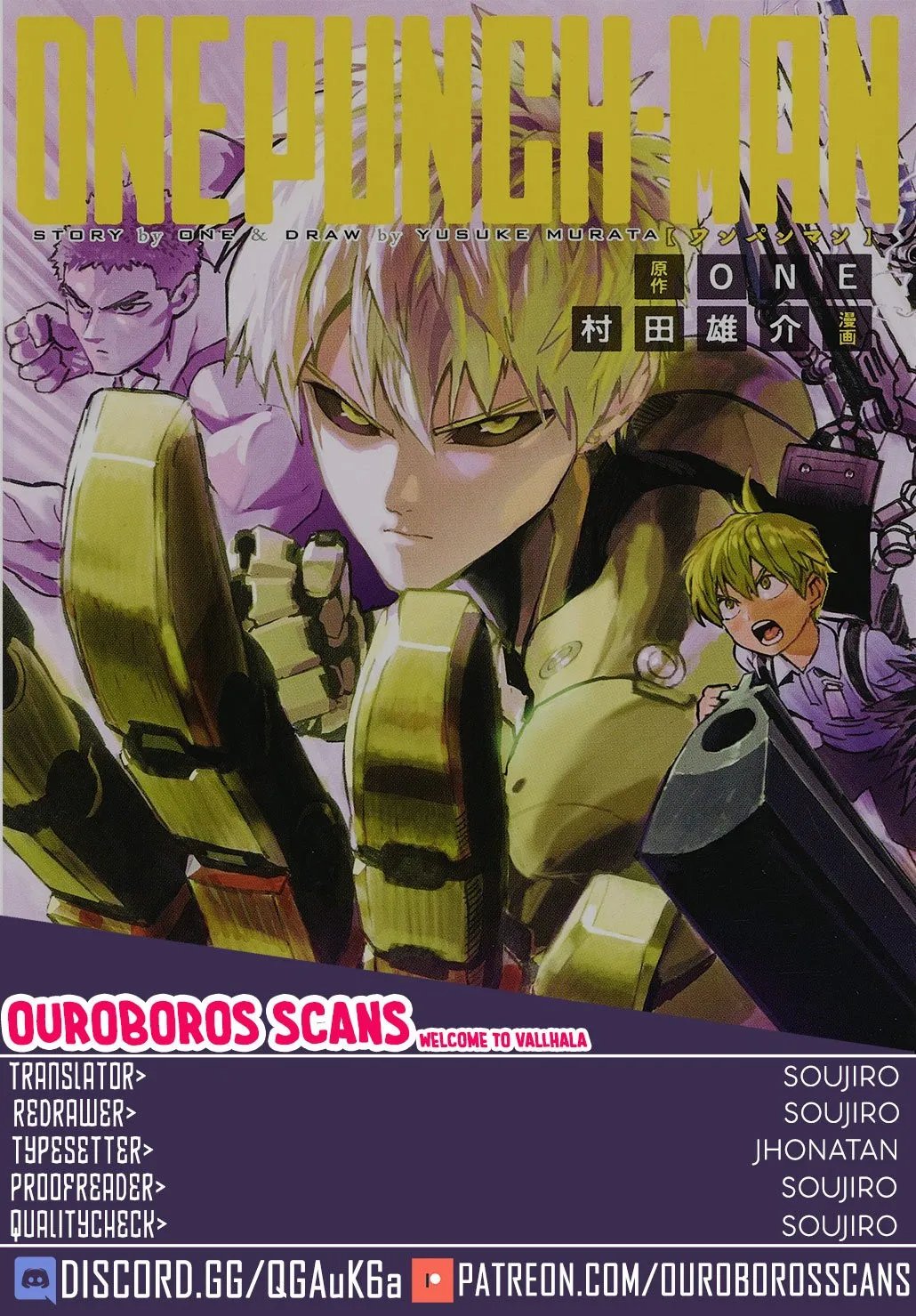 One Punch-Man Capítulo 172 en Línea - página 1