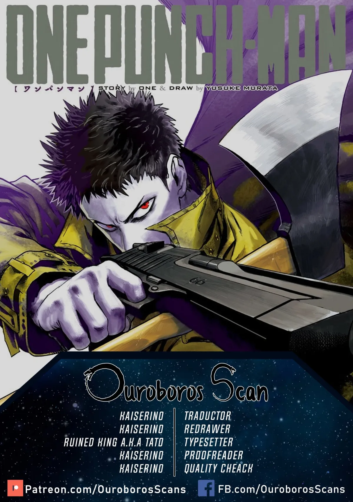 One Punch-Man Capítulo 176 en Línea - página 1