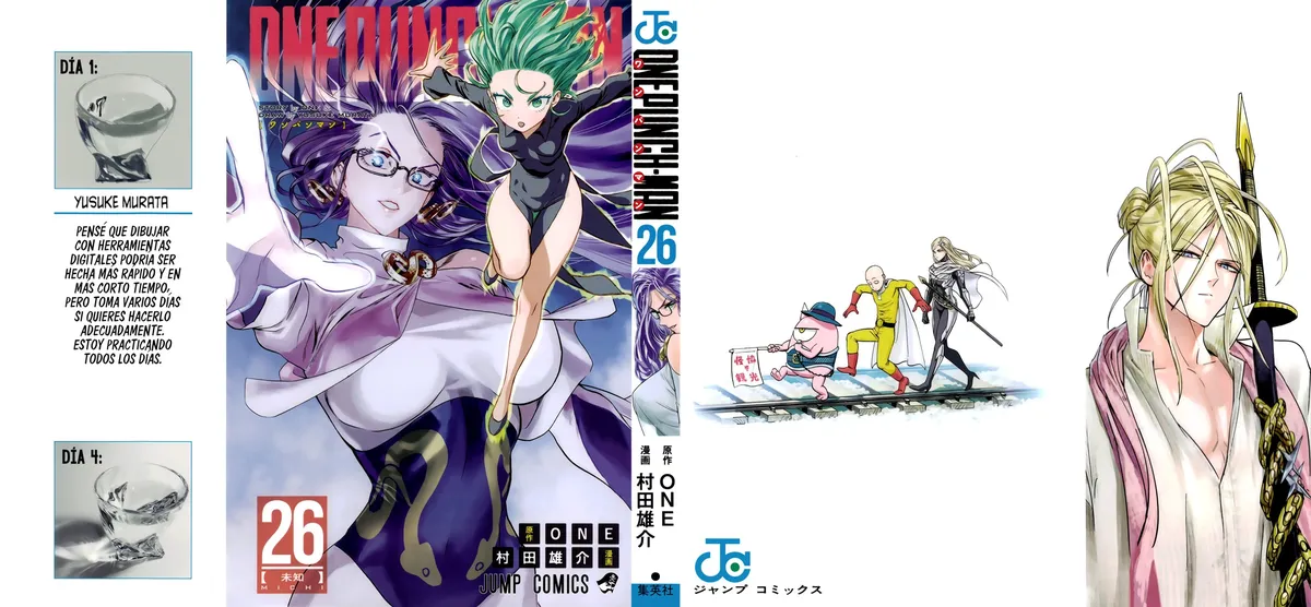 One Punch-Man Capítulo 209.1 en Línea - página 1