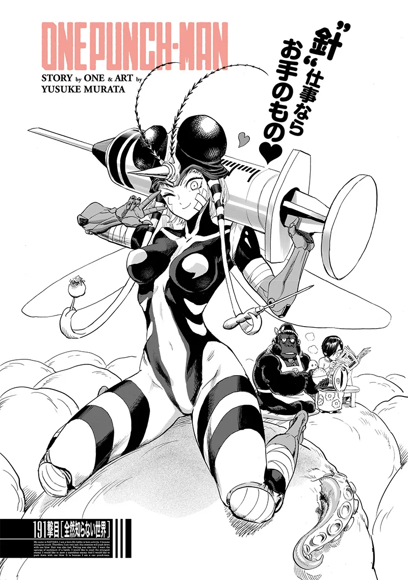 One Punch-Man Capítulo 236 en Línea - página 1