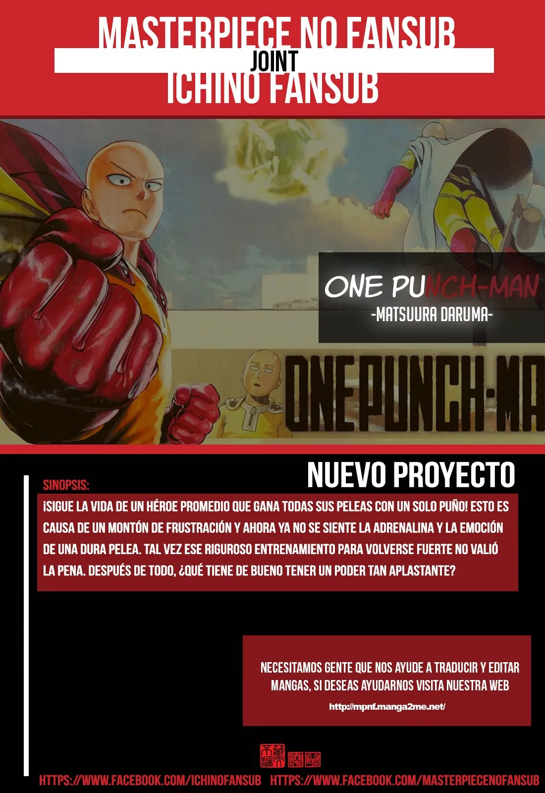 One Punch-Man Capítulo 63 en Línea - página 1