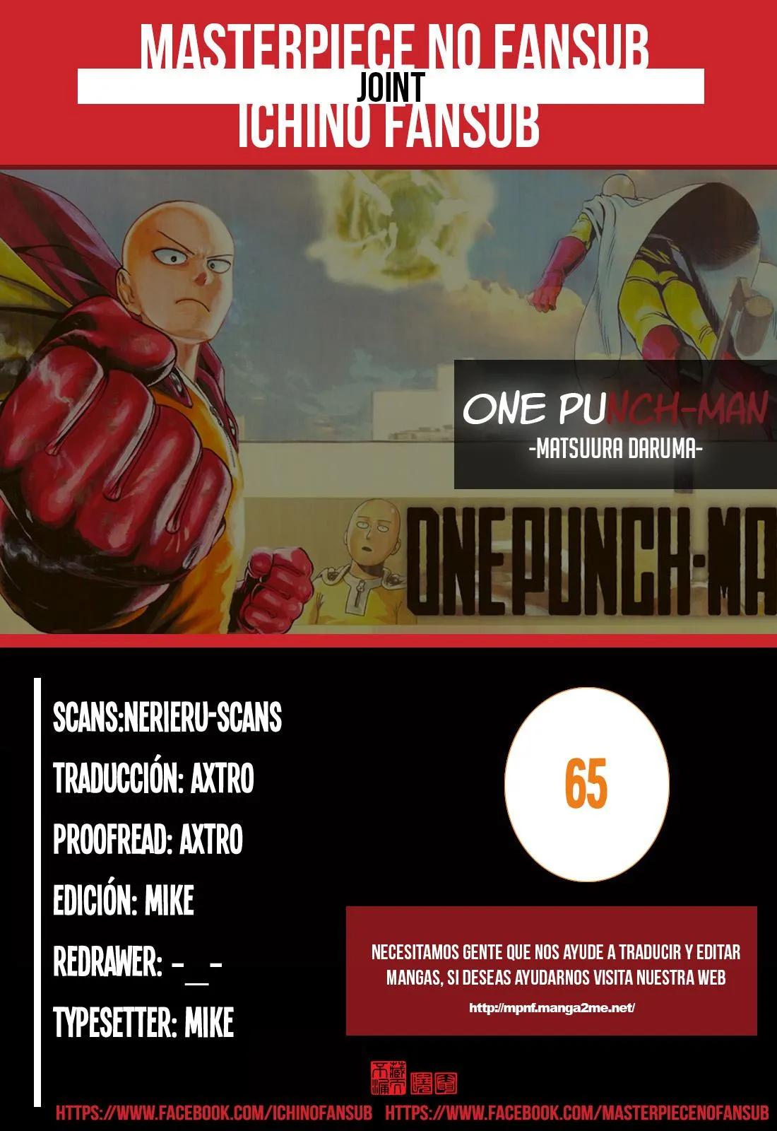 One Punch-Man Capítulo 65 en Línea - página 1