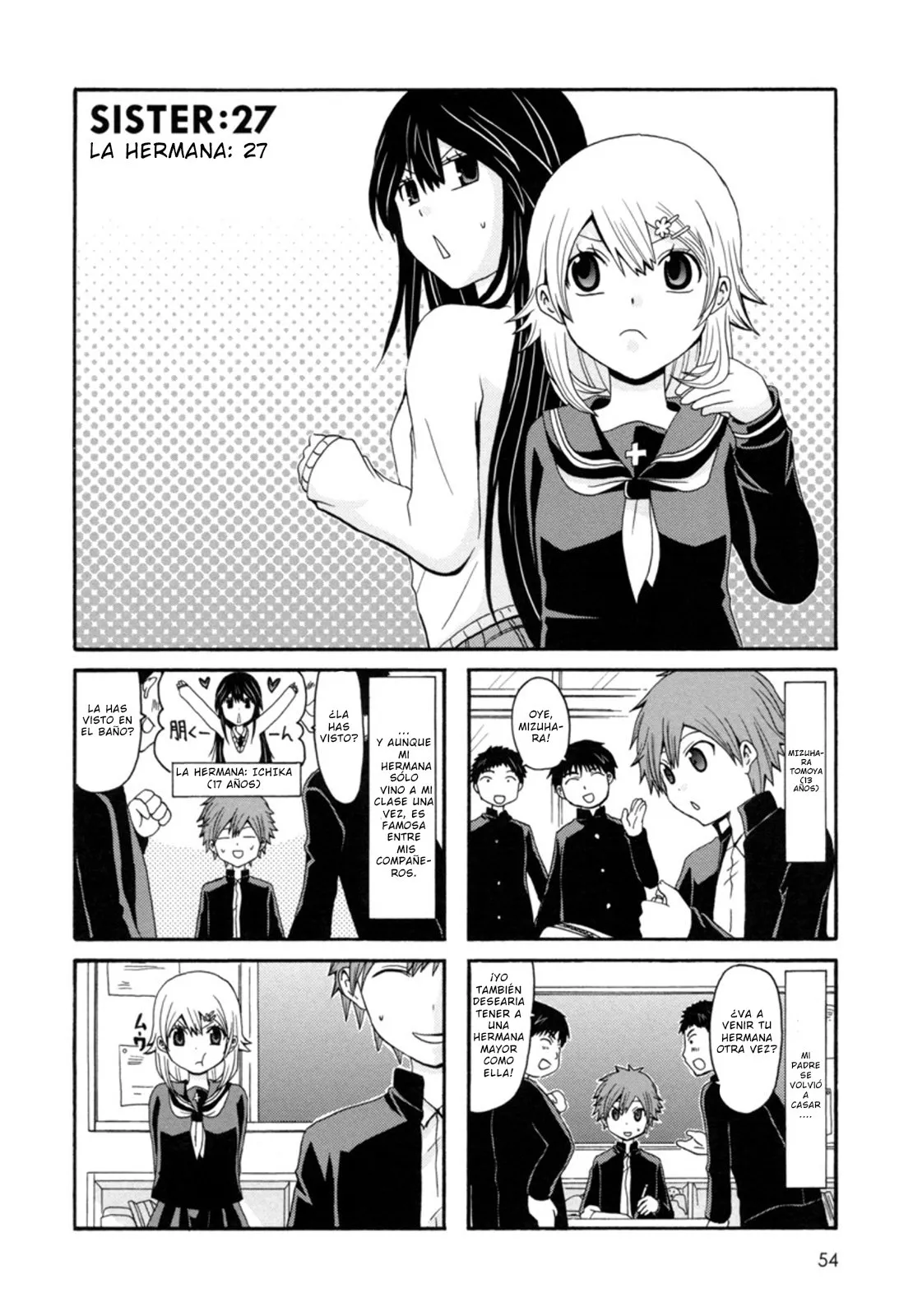 Onee-chan ga Kita Capítulo 27 en Línea - página 1