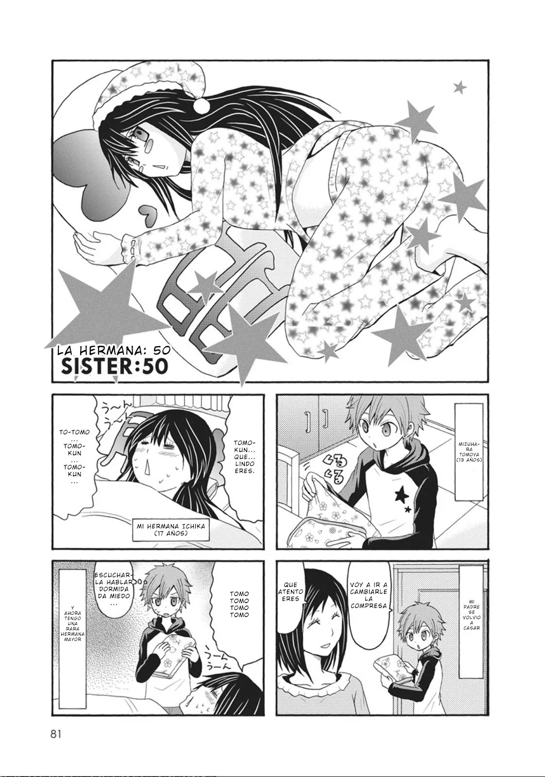 Onee-chan ga Kita Capítulo 50 en Línea - página 1