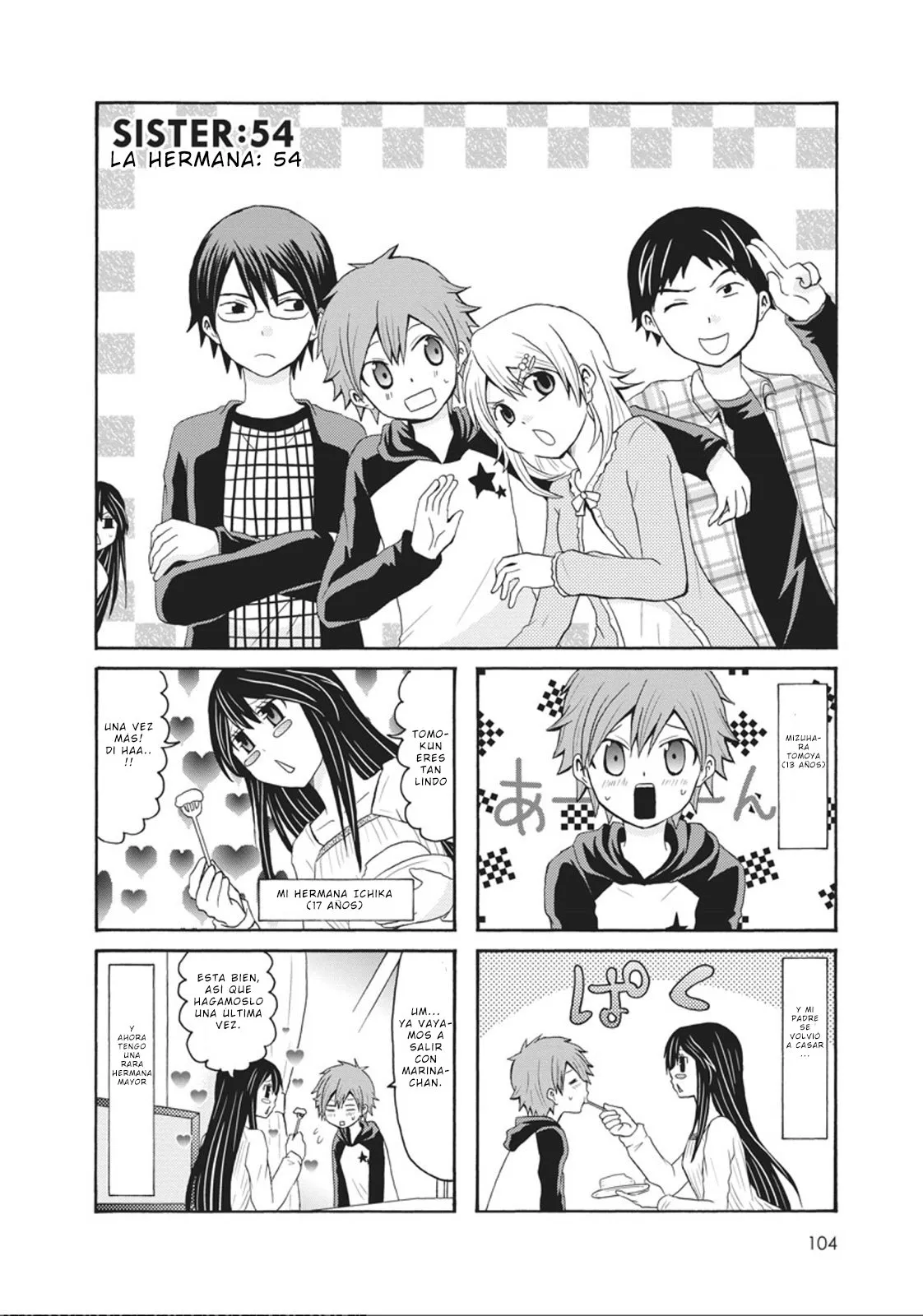 Onee-chan ga Kita Capítulo 54 en Línea - página 1
