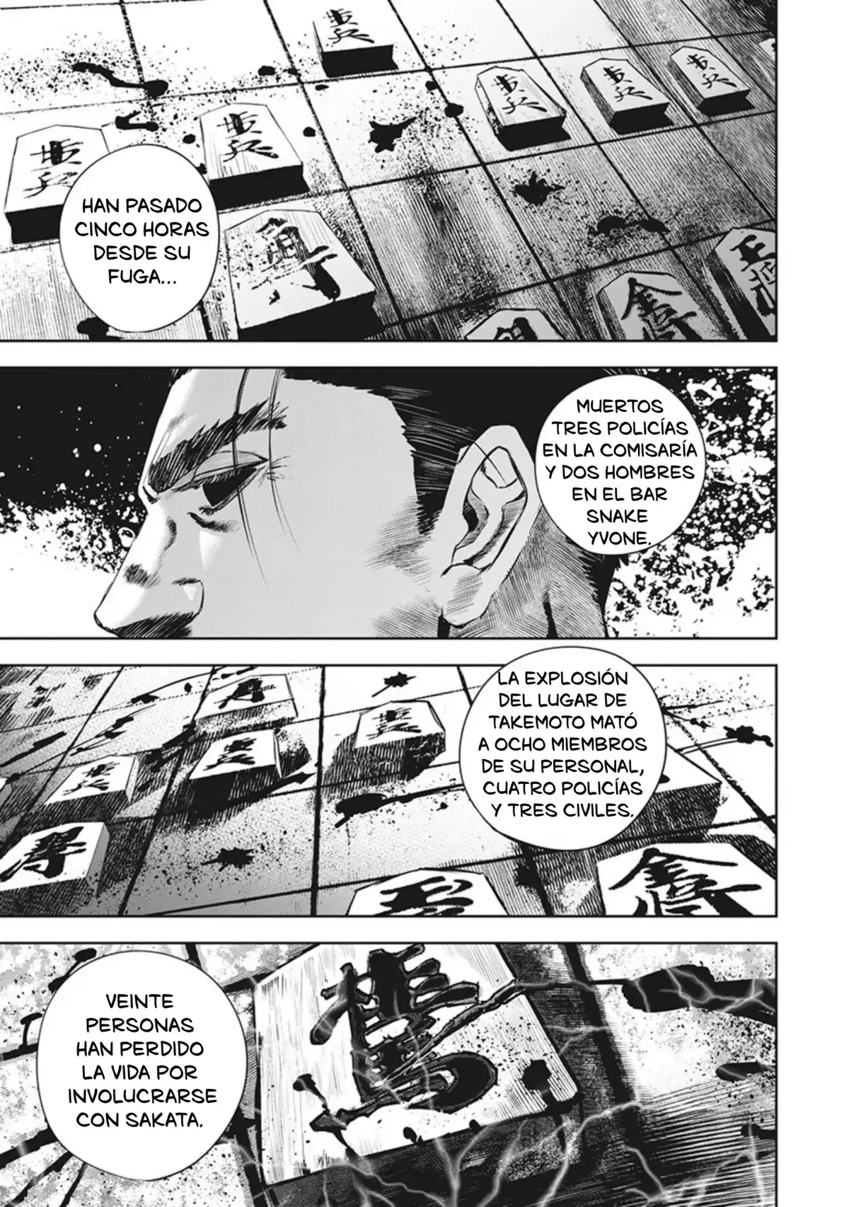 Oni Goroshi Capítulo 16 en Línea - página 1