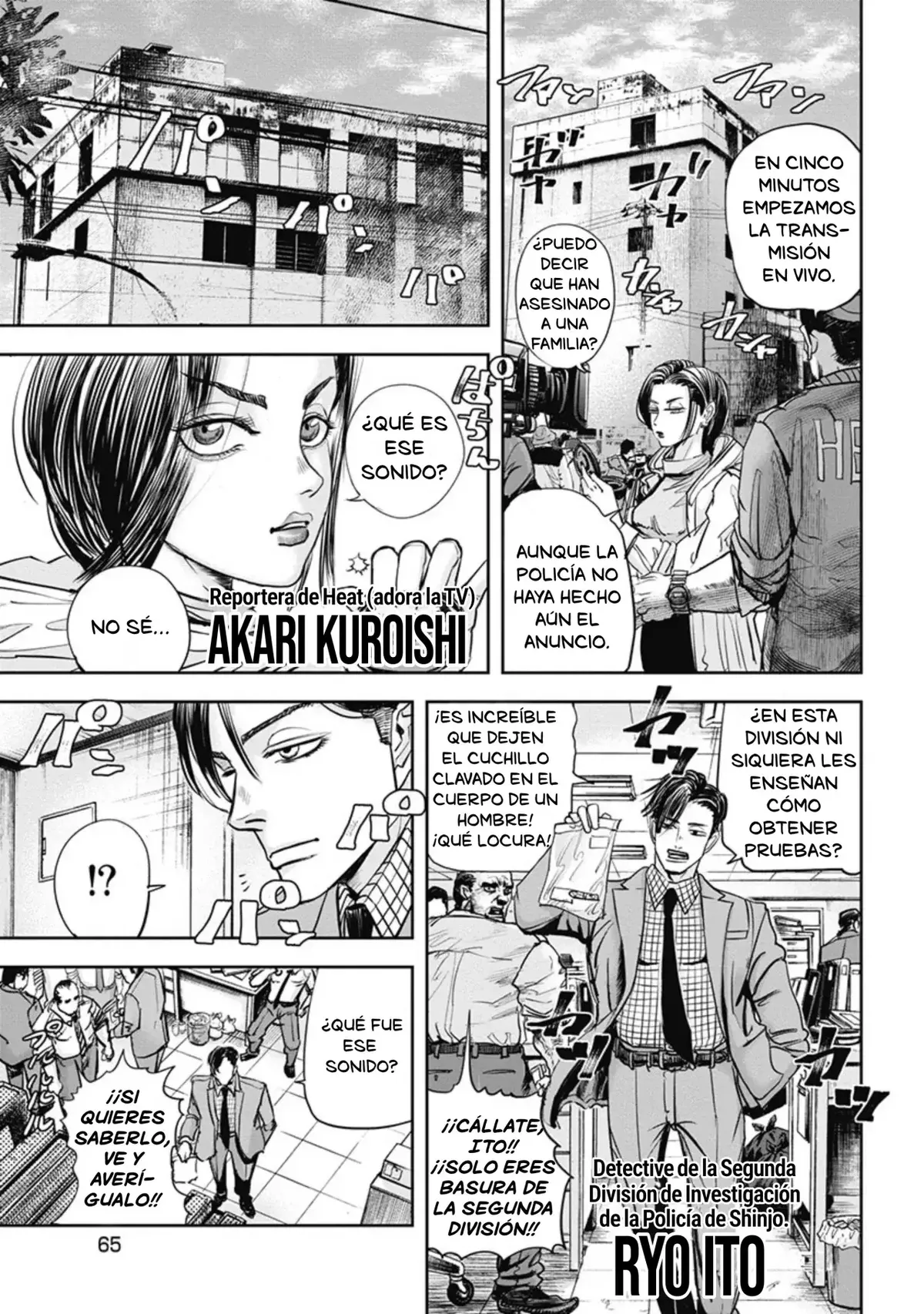 Oni Goroshi Capítulo 3 en Línea - página 1