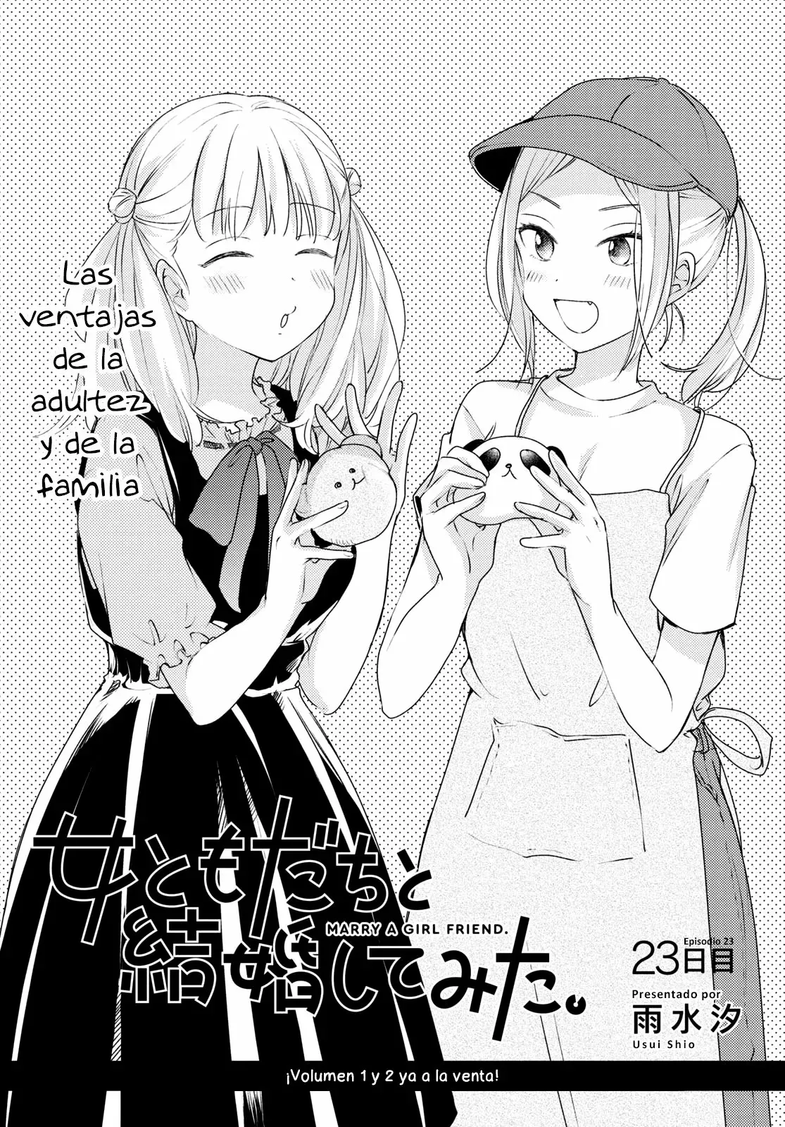 Onna Tomodachi to Kekkon Shitemita Capítulo 23 en Línea - página 1