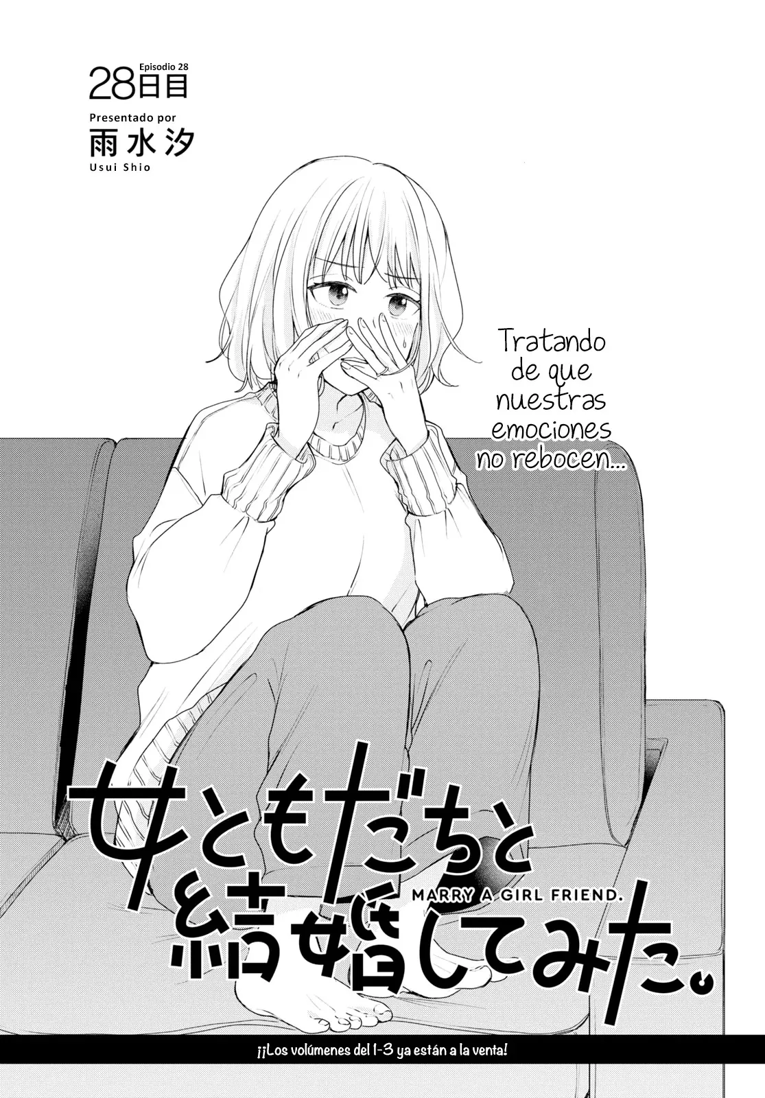 Onna Tomodachi to Kekkon Shitemita Capítulo 28 en Línea - página 1