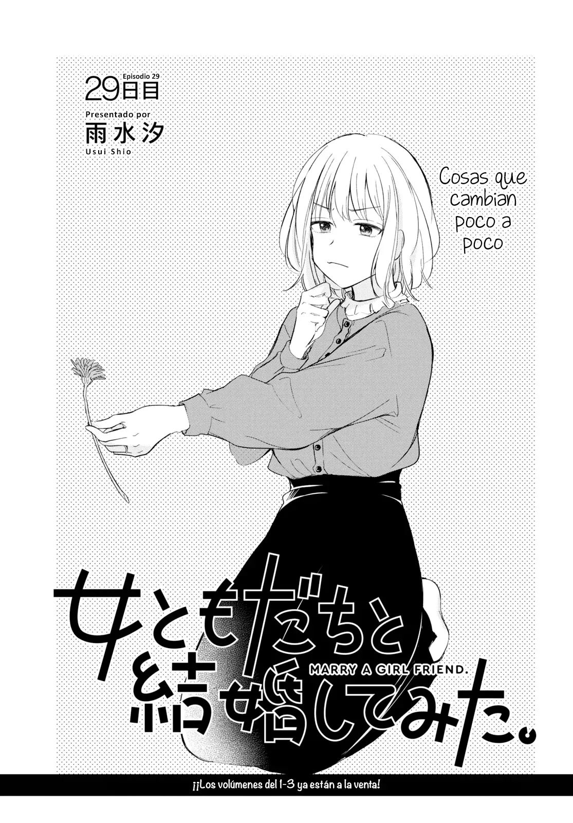 Onna Tomodachi to Kekkon Shitemita Capítulo 29 en Línea - página 1