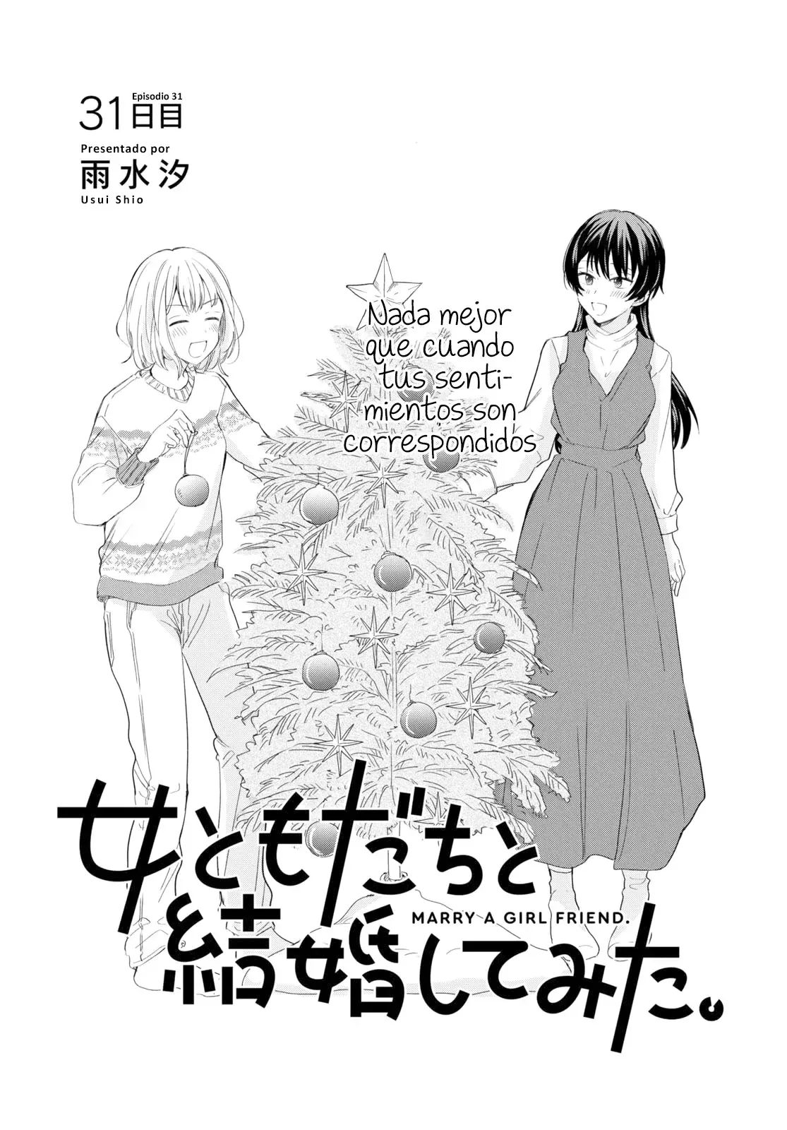 Onna Tomodachi to Kekkon Shitemita Capítulo 31 en Línea - página 1
