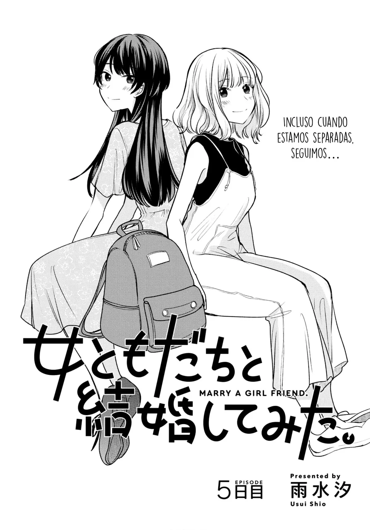 Onna Tomodachi to Kekkon Shitemita Capítulo 5 en Línea - página 1
