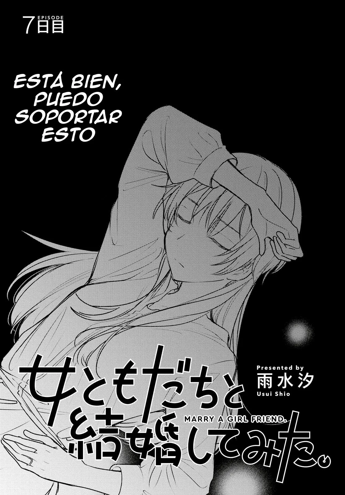 Onna Tomodachi to Kekkon Shitemita Capítulo 7 en Línea - página 1