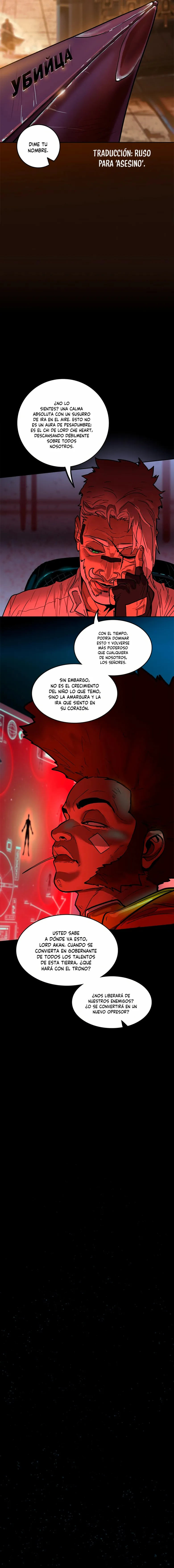 Ordeal Capítulo 132 en Línea - página 12