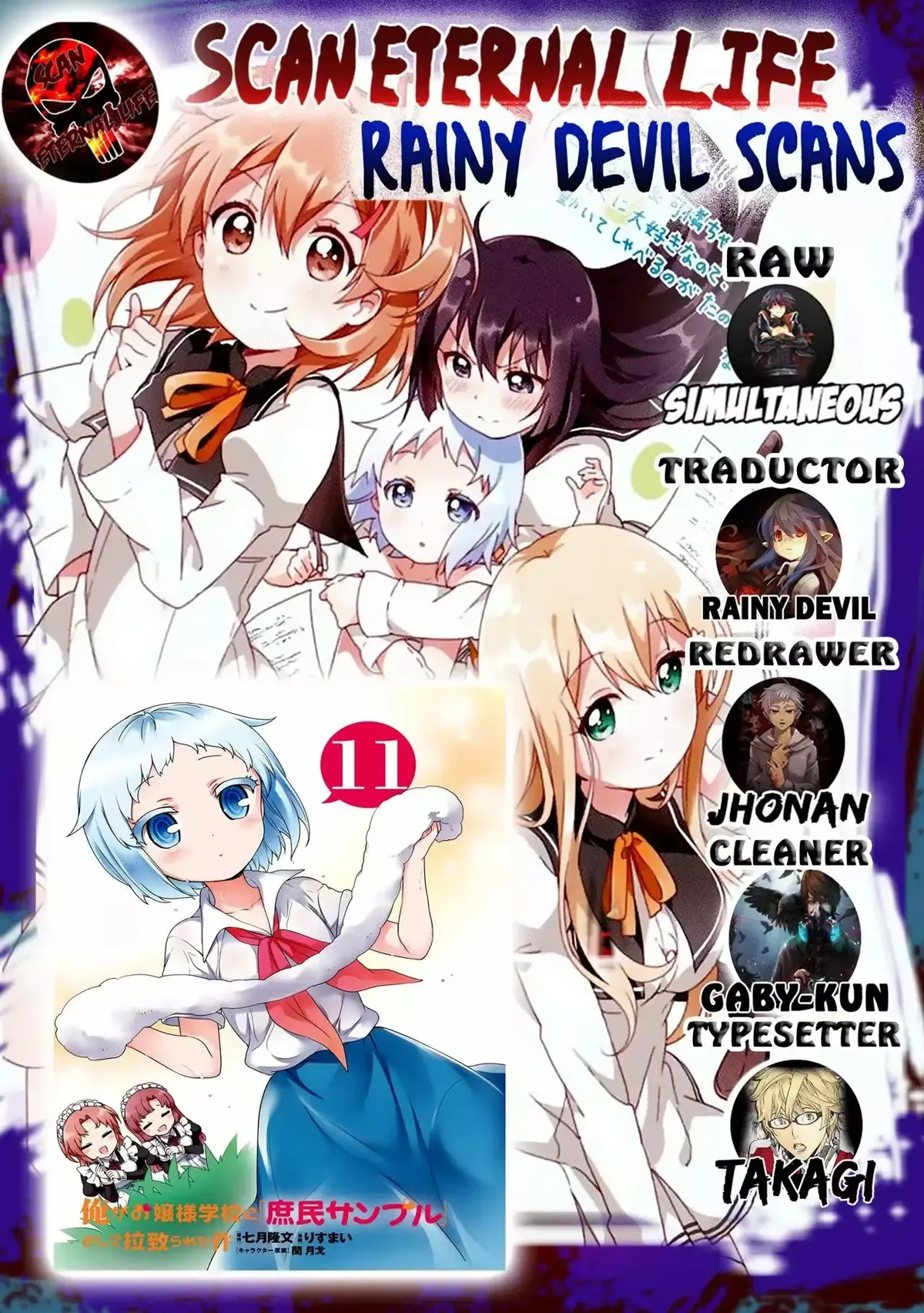 Ore ga Ojousama Gakkou ni "Shomin Sample" Toshite Rachirareta Ken Capítulo 57 en Línea - página 1