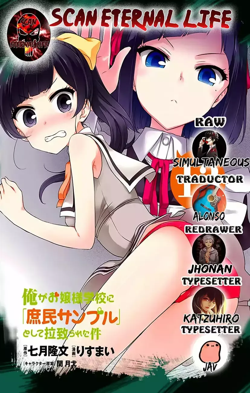 Ore ga Ojousama Gakkou ni "Shomin Sample" Toshite Rachirareta Ken Capítulo 70 en Línea - página 1