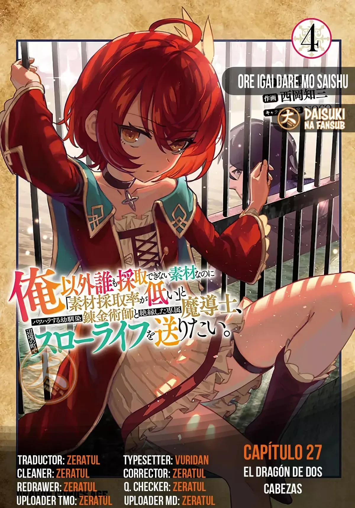 Ore Igai Dare mo Saishu Dekinai Sozai na no ni "Sozai Saishuritsu ga Hikui" to Pawahara suru Osananajimi Renkinjutsushi to Zetsuen shita Senzoku Madoushi, Henkyou no Machi de Slow Life wo O Capítulo 27 en Línea - página 1