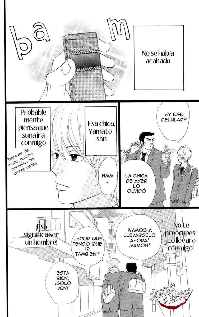 Ore Monogatari!! Capítulo 1.02 en Línea - página 1