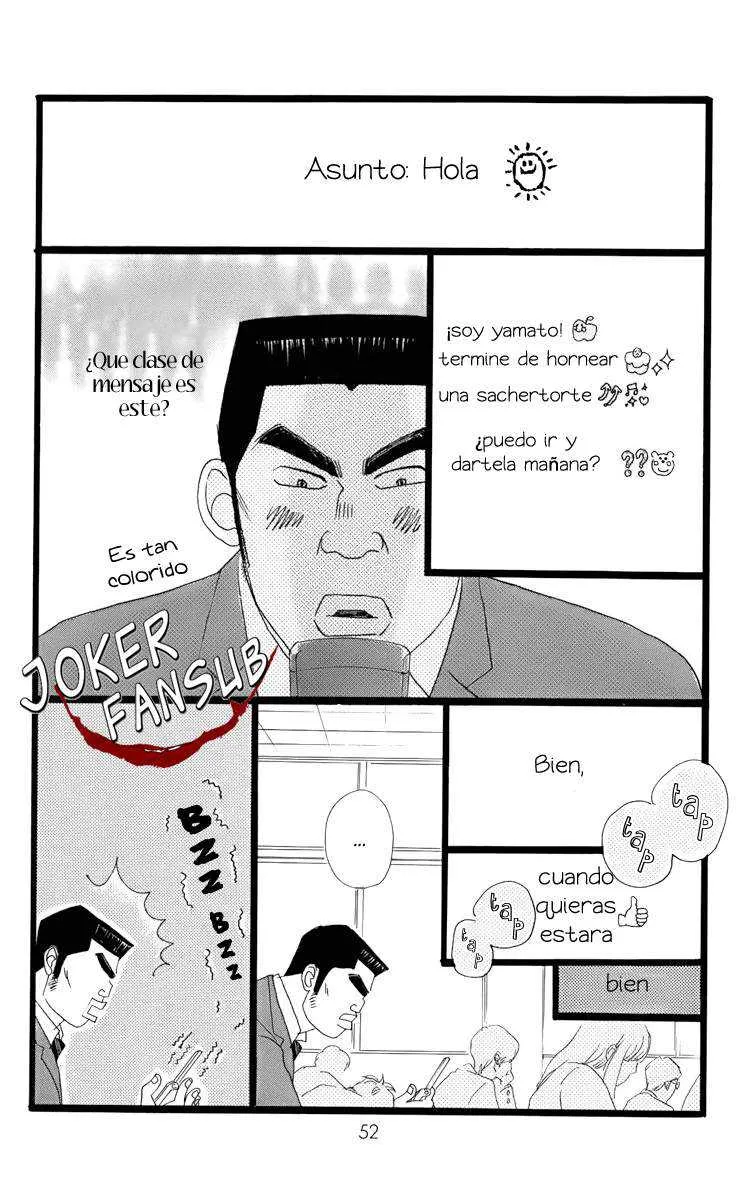 Ore Monogatari!! Capítulo 1.03 en Línea - página 1
