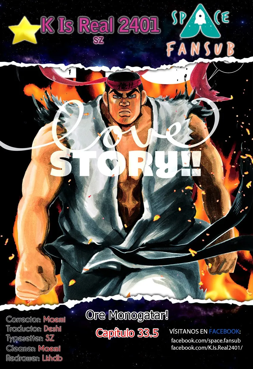 Ore Monogatari!! Capítulo 33.5 en Línea - página 1