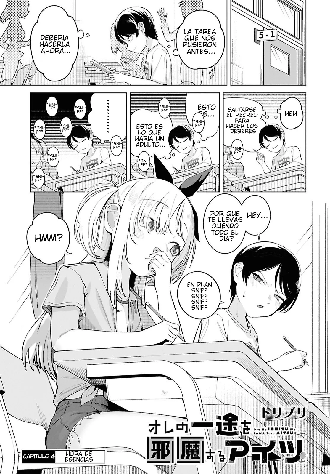 Ore no Ichizu wo Jama Suru Aitsu Capítulo 4 en Línea - página 1