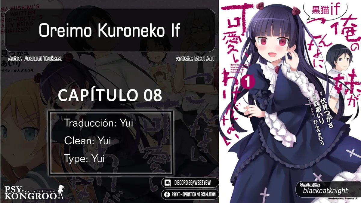 Ore no Imouto ga Konna ni Kawaii wake ga nai Kuroneko IF Capítulo 8 en Línea - página 1