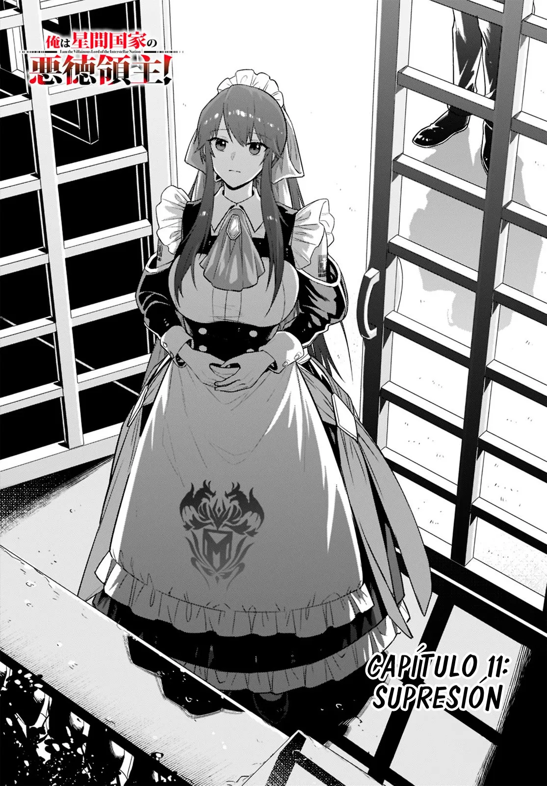 Ore wa Seikan Kokka no Akutoku Ryōshu! Capítulo 11 en Línea - página 1