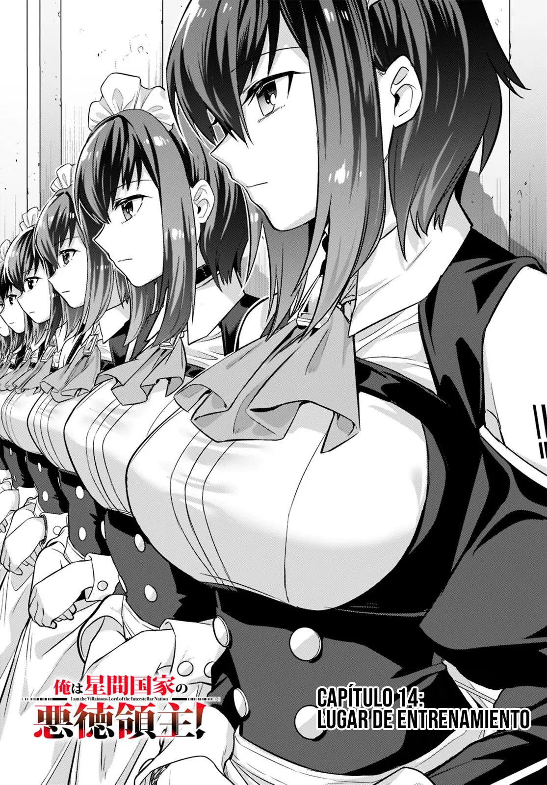 Ore wa Seikan Kokka no Akutoku Ryōshu! Capítulo 14 en Línea - página 1