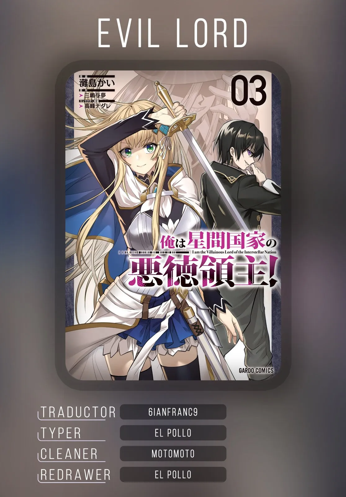 Ore wa Seikan Kokka no Akutoku Ryōshu! Capítulo 19.1 en Línea - página 1