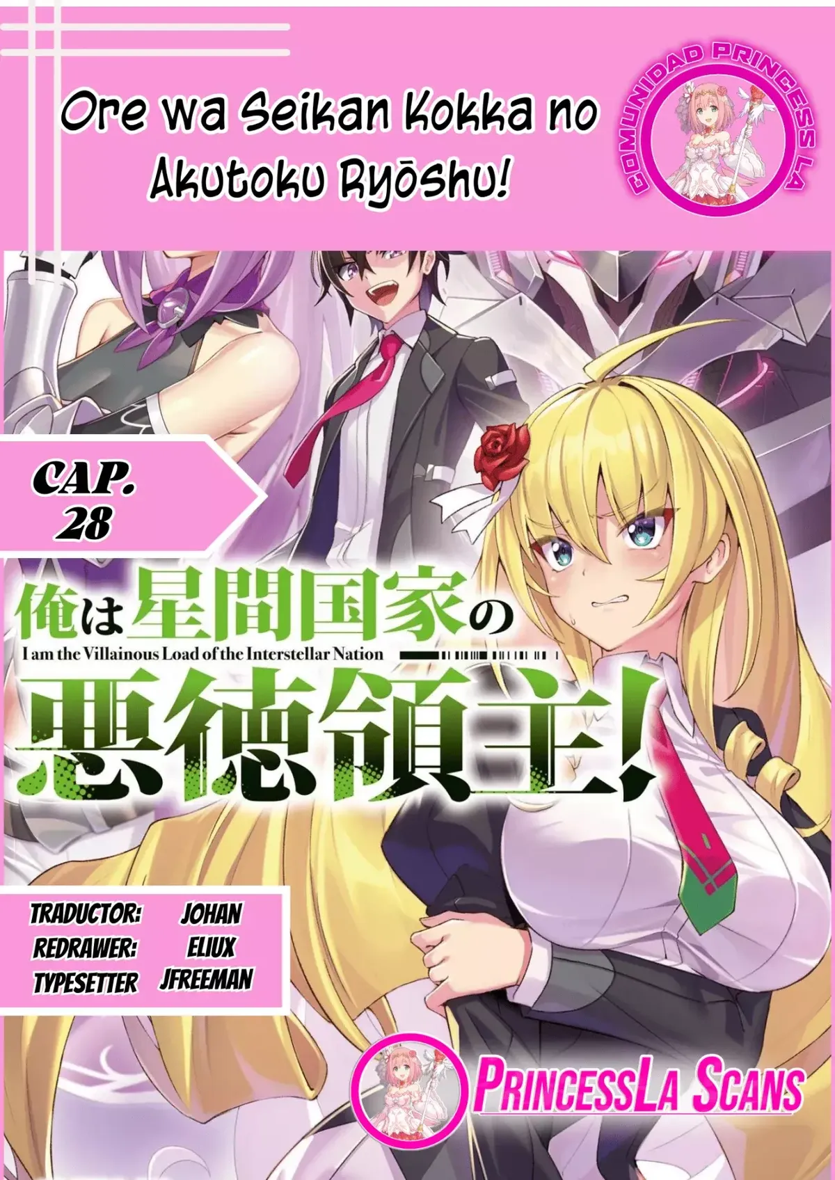 Ore wa Seikan Kokka no Akutoku Ryōshu! Capítulo 28.2 en Línea - página 1