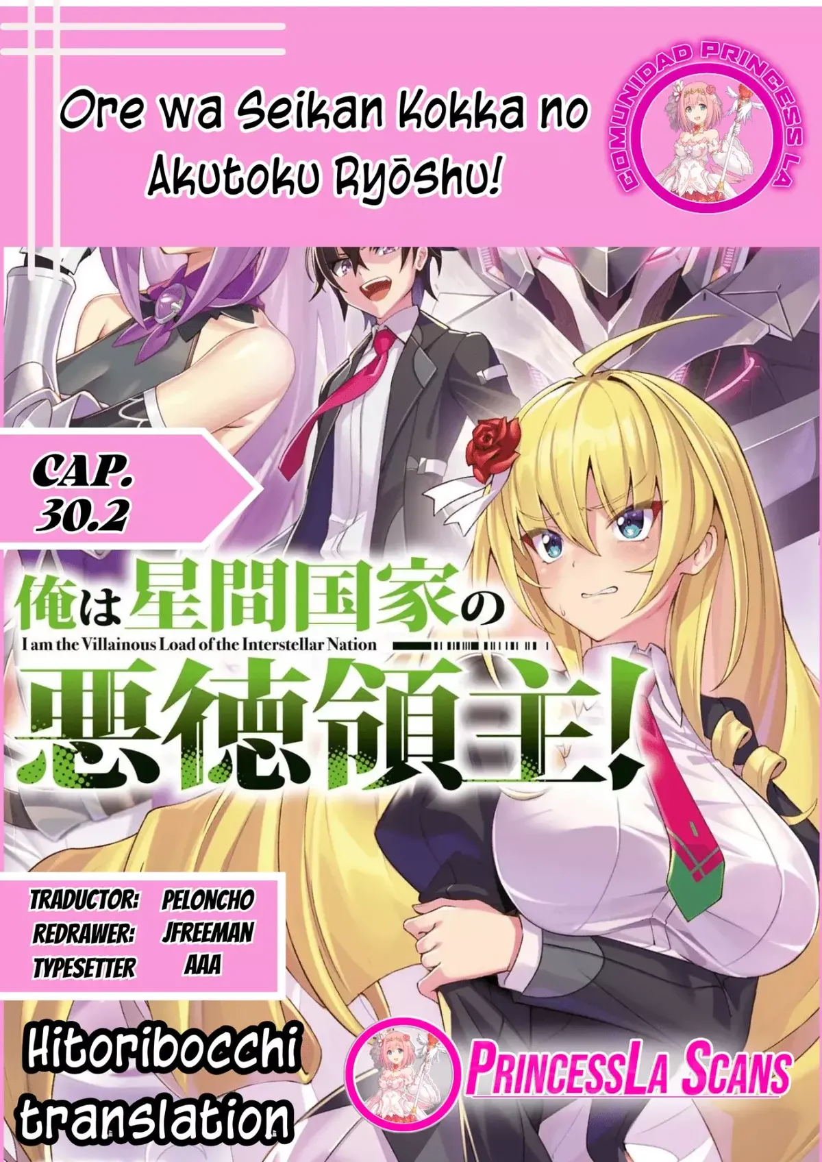 Ore wa Seikan Kokka no Akutoku Ryōshu! Capítulo 30.2 en Línea - página 1