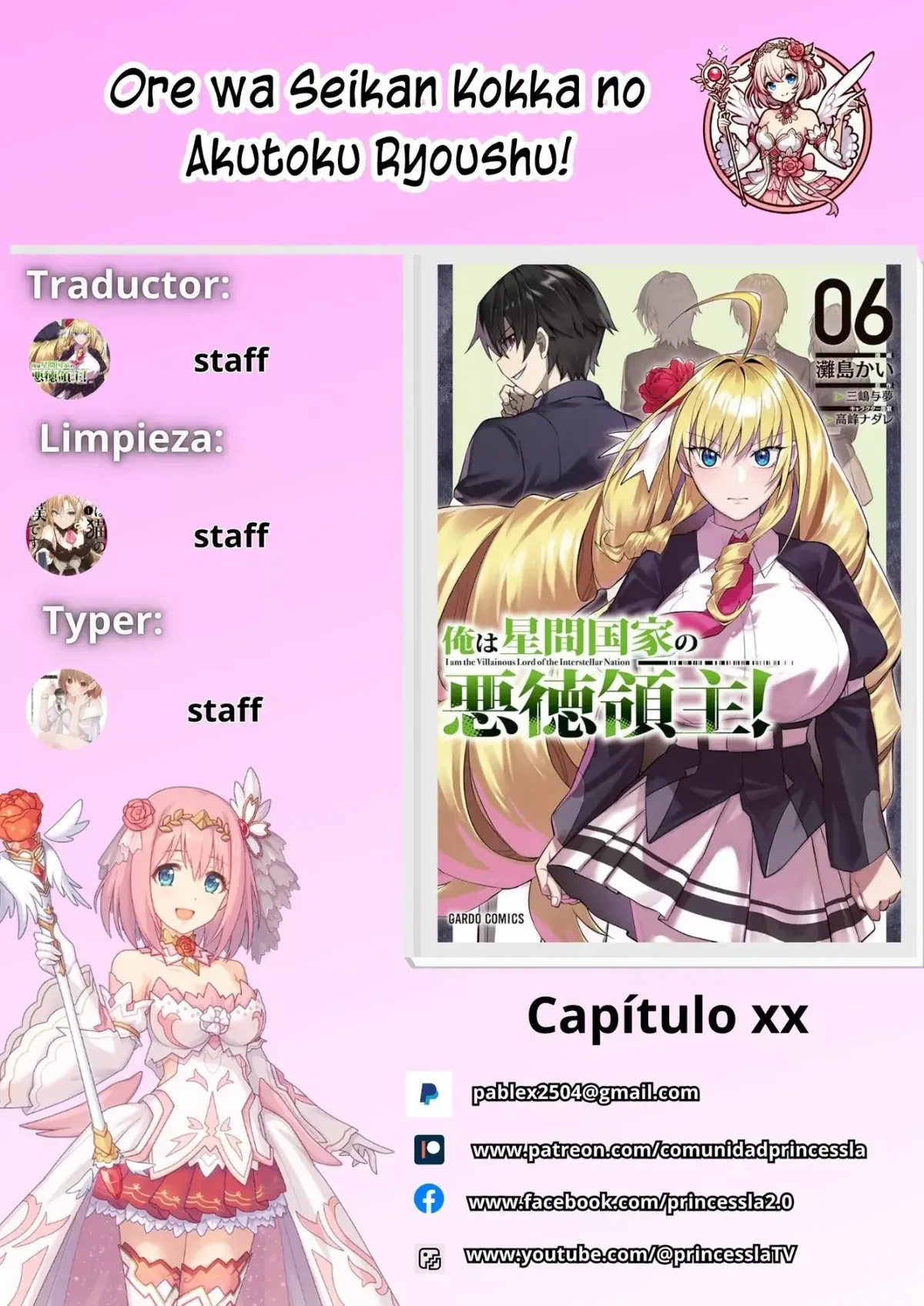 Ore wa Seikan Kokka no Akutoku Ryōshu! Capítulo 37.2 en Línea - página 1