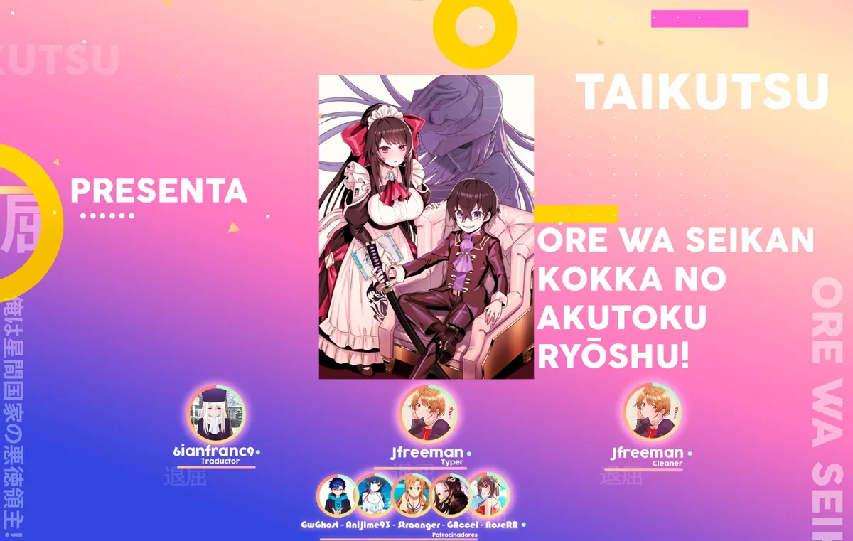 Ore wa Seikan Kokka no Akutoku Ryōshu! Capítulo 5 en Línea - página 1