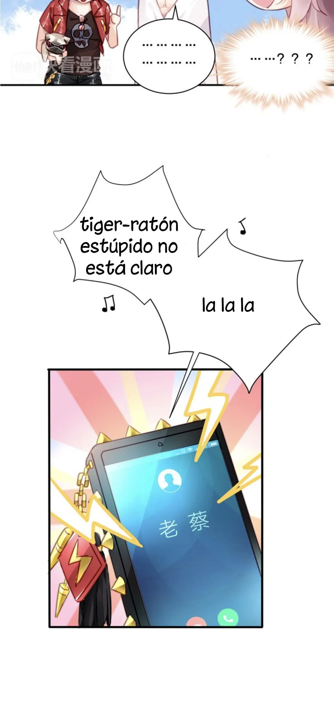 Orejas de demonio Capítulo 2 en Línea - página 23