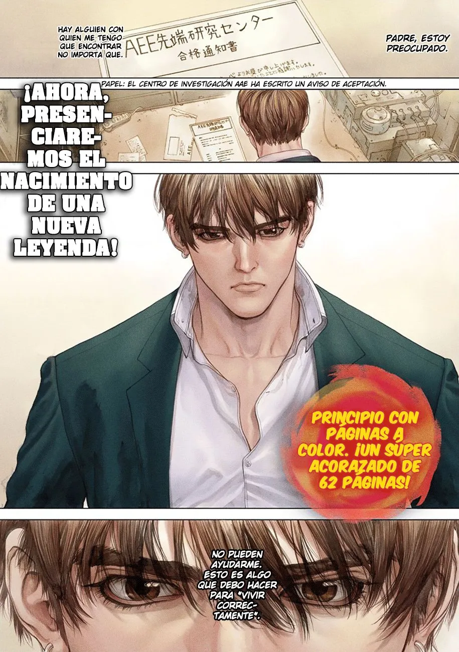 Origin Capítulo 1 en Línea - página 1