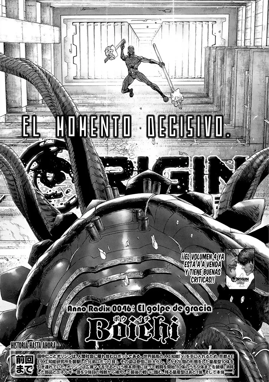 Origin Capítulo 46 en Línea - página 1