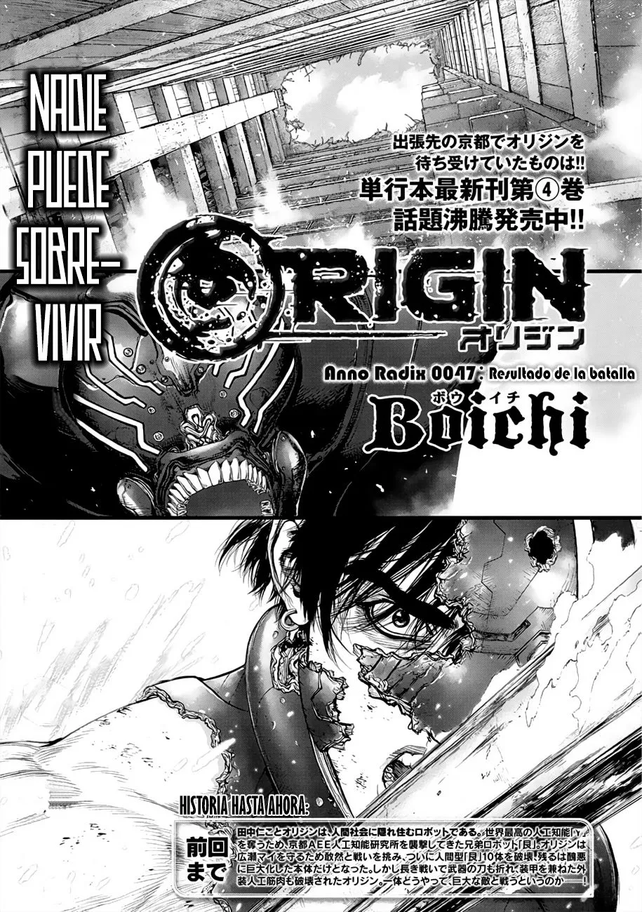 Origin Capítulo 47 en Línea - página 1