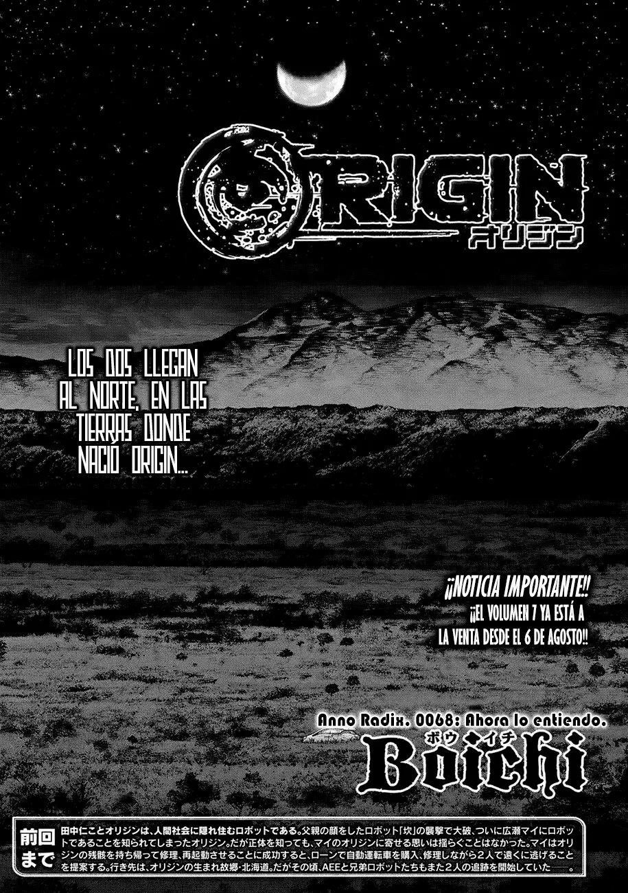 Origin Capítulo 68 en Línea - página 1