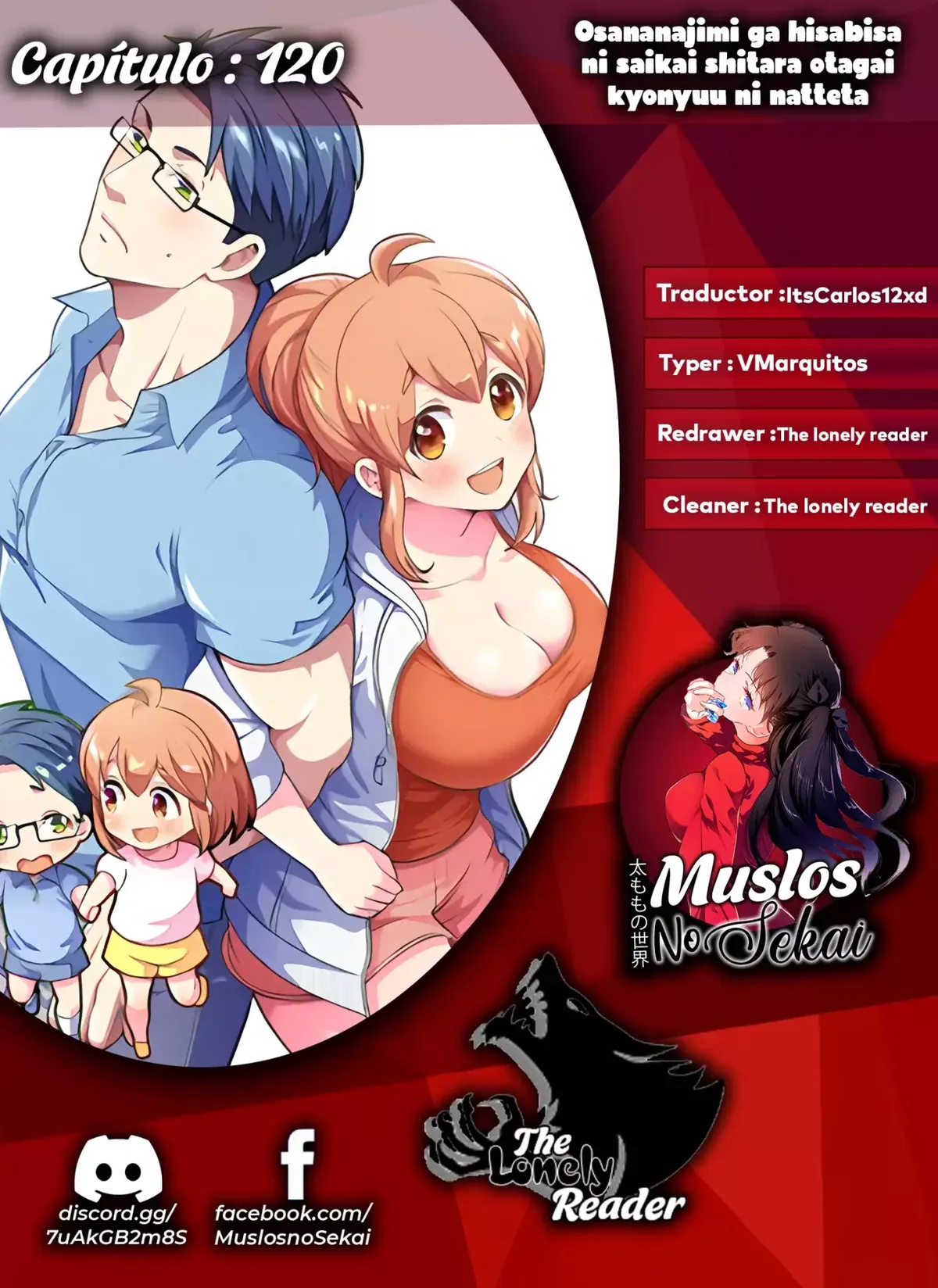Osananajimi ga Hisabisa ni Saikai Shitara Otagai Kyonyuu ni Natteta Capítulo 120 en Línea - página 1