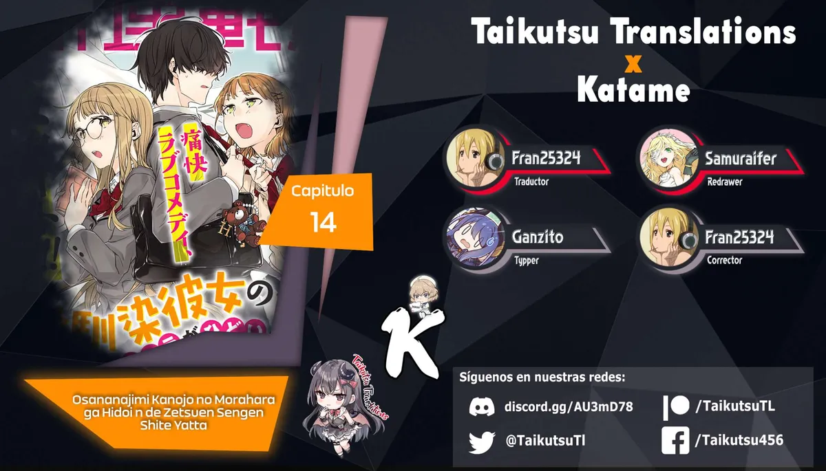 Osananajimi Kanojo no Morahara ga Hidoi n de Zetsuen Sengen Shite Yatta Capítulo 14 en Línea - página 1