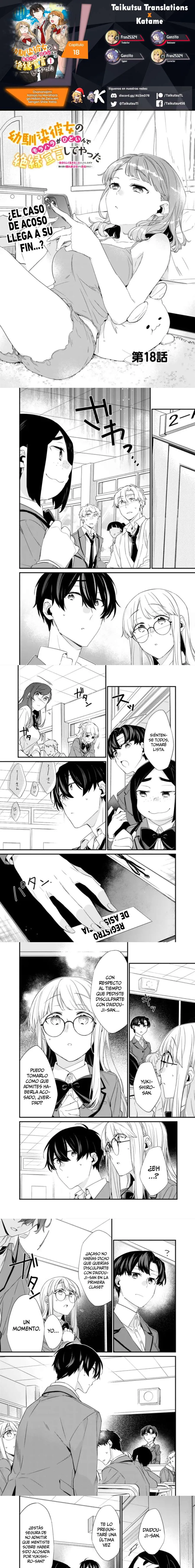 Osananajimi Kanojo no Morahara ga Hidoi n de Zetsuen Sengen Shite Yatta Capítulo 18 en Línea - página 1